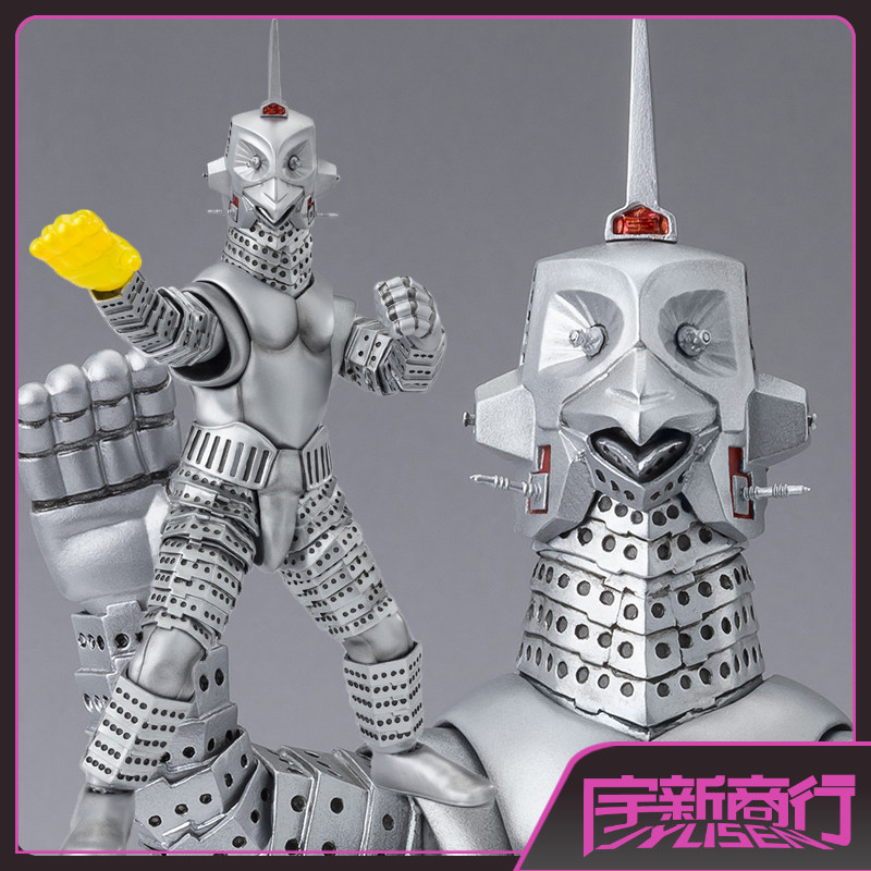 宇新商行 现货 万代 魂限定 shf 泽塔奥特曼 乌英达姆 特空机2号