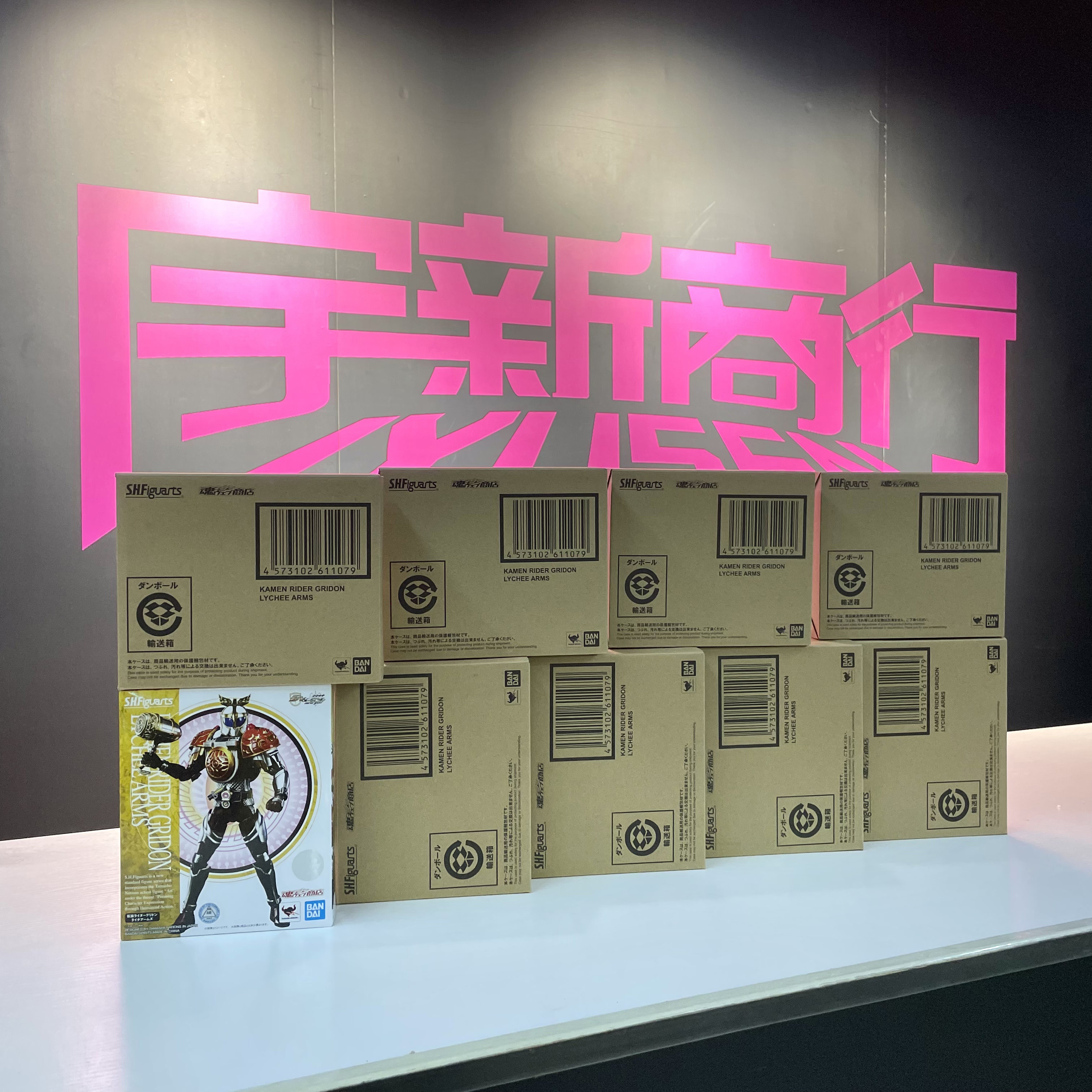 宇新商行 现货 万代 shf 假面骑士 铠武 外传 古列顿 荔枝 lychee