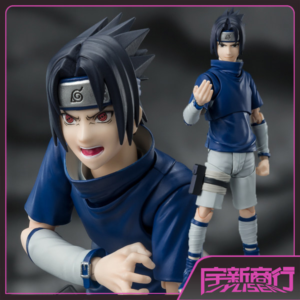 宇新商行 万代 shf 火影忍者 宇智波佐助 写轮眼 少年期 手里剑