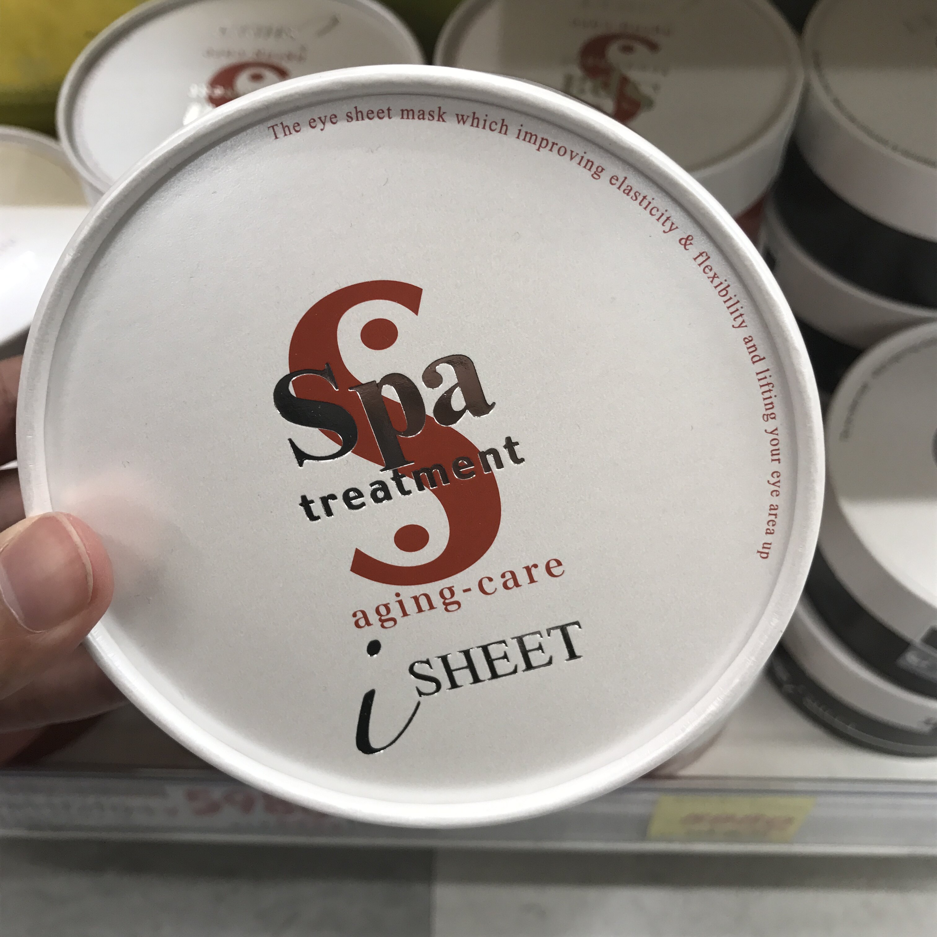 包邮新版日本spa treatment红蛇毒眼膜保湿紧致去细纹黑眼圈60枚|ruв категории Средства для ухода за собой, офтальмологических (новый), маска - от Buy2taobao.com для оказания профессиональной услуги покупки агента Taobao