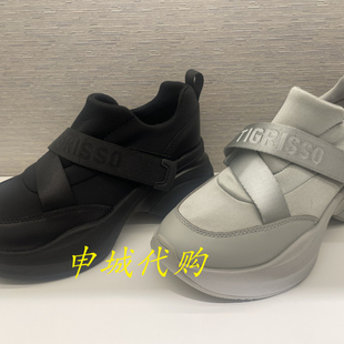 蹀愫专柜正品女鞋2025春季复古老爹鞋女厚底运动休闲鞋TA65124-50
