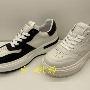 saunda莱尔斯丹女鞋 休闲运动鞋 2025春季 老爹鞋 6M66501 厚底板鞋