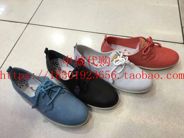 ר¹ñÕýÆ·Walker Shop/°Â¿¨Ë÷2016´ºÐ¿î ŮЬµ¥Ð¬T1405W¡ª889