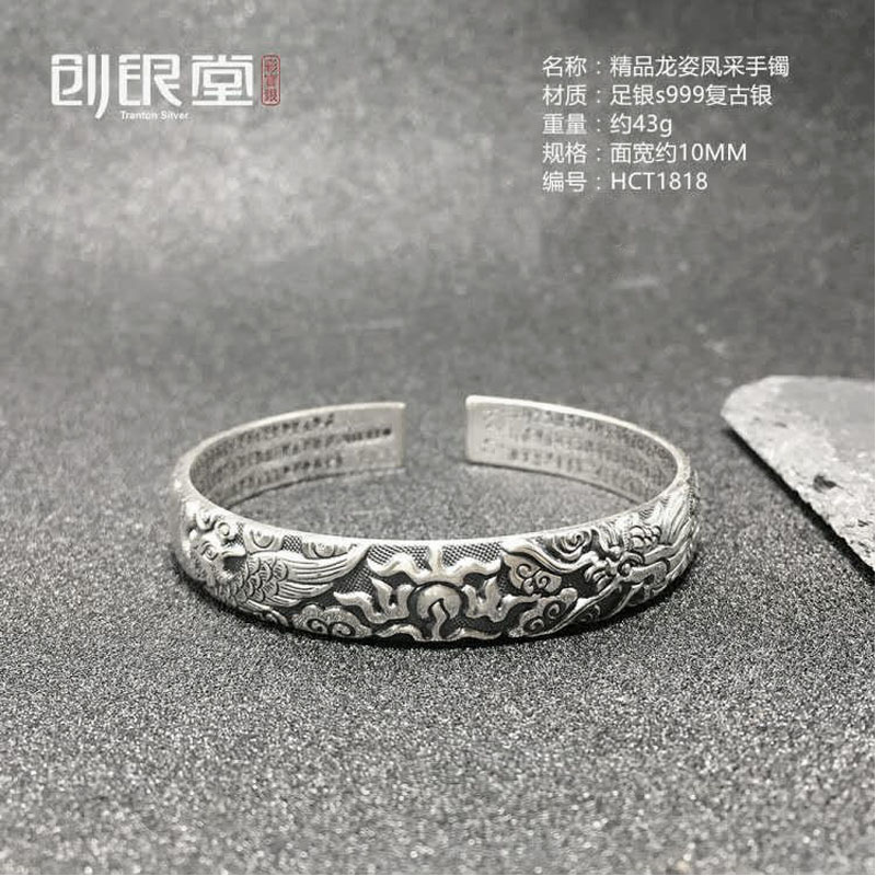 中国风民族风复古风文艺花纹龙凤银手镯纯手工银宽女款手链环手环