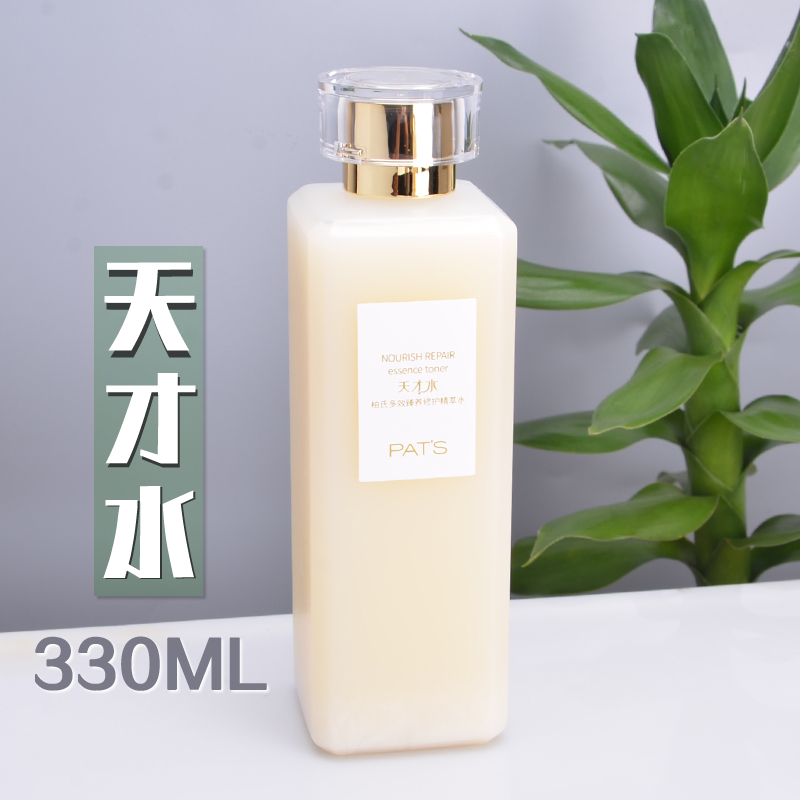 柏氏天才水330ml保证正品