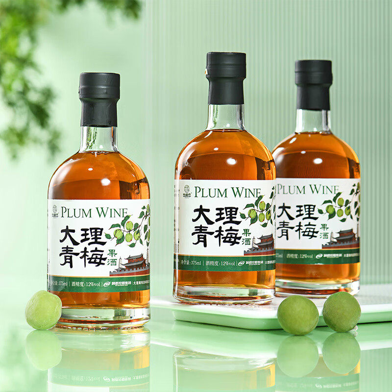 云南大理玫瑰花酒375ml云南特产青梅酒玫瑰酒鲜花酒雕梅酒花果酒