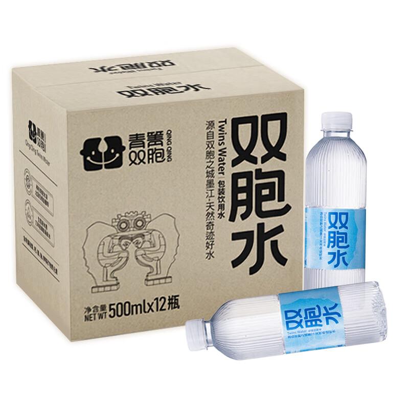 青箐双胞云南特产墨江双胞水500ml*12瓶装云南墨江饮用山泉水