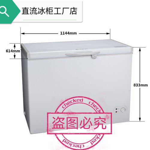 车载冰箱户外直流车载冰箱