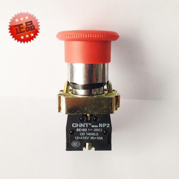 正品正泰急停按钮NP2-BS545急停开关金属蘑菇头NP2急停一开闭停止