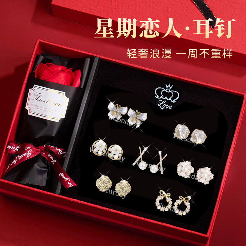 925银针一周耳钉套装感小香风蝴蝶结耳饰耳环生日礼物送女友