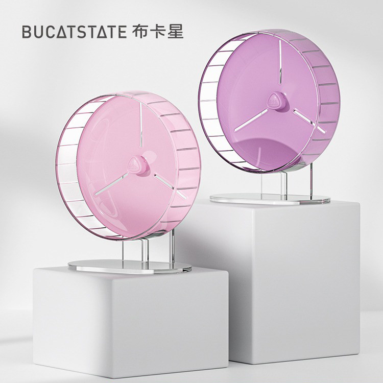 布卡星糖果跑轮21cm静音仓鼠滚轮大号运动金丝熊侏儒公婆解闷玩具怎么看?