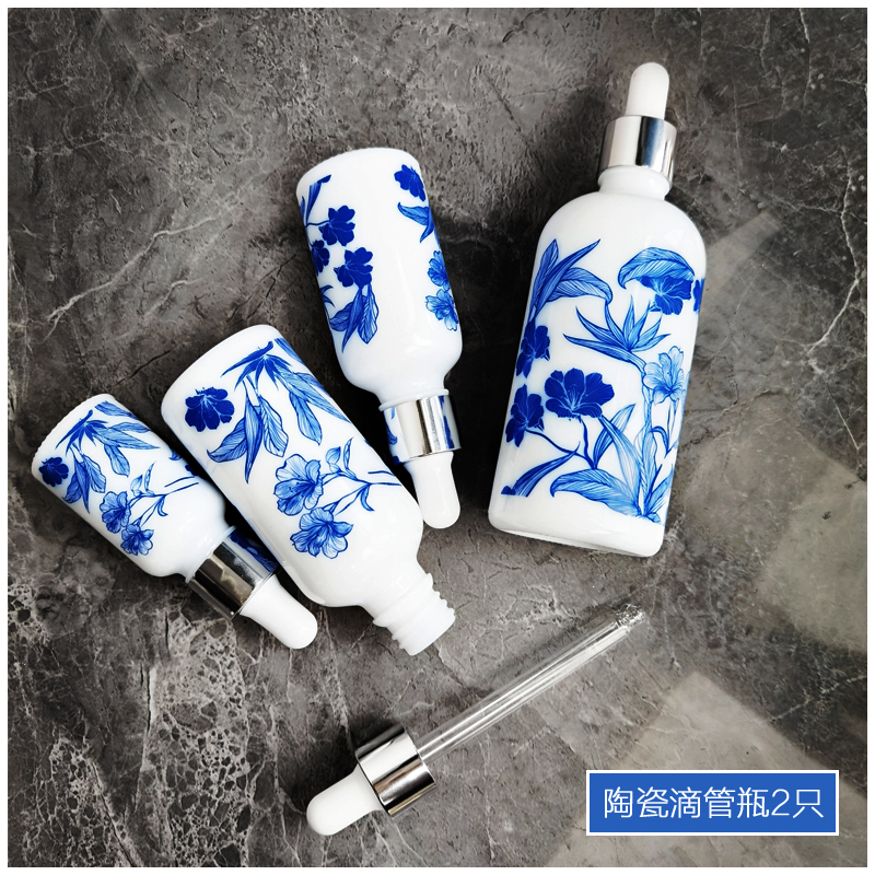 滴管瓶白瓷避光精油瓶子小样瓶小空瓶化妆品精华液分装瓶旅行便携