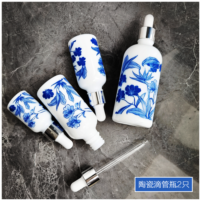 滴管瓶白瓷避光小样精华液化妆品