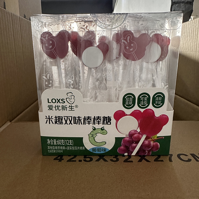 爱优新生米趣双味棒棒糖可乐味葡萄味草莓味儿童即食趣味糖果60g