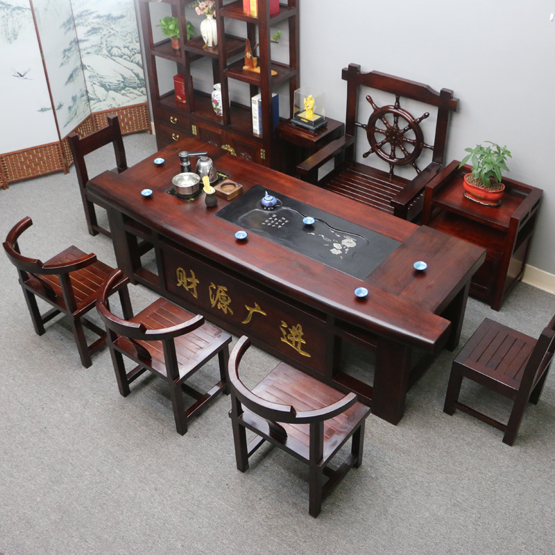 老船木茶桌椅组合实木功夫茶台茶具套装一体办公家用茶几一桌五椅