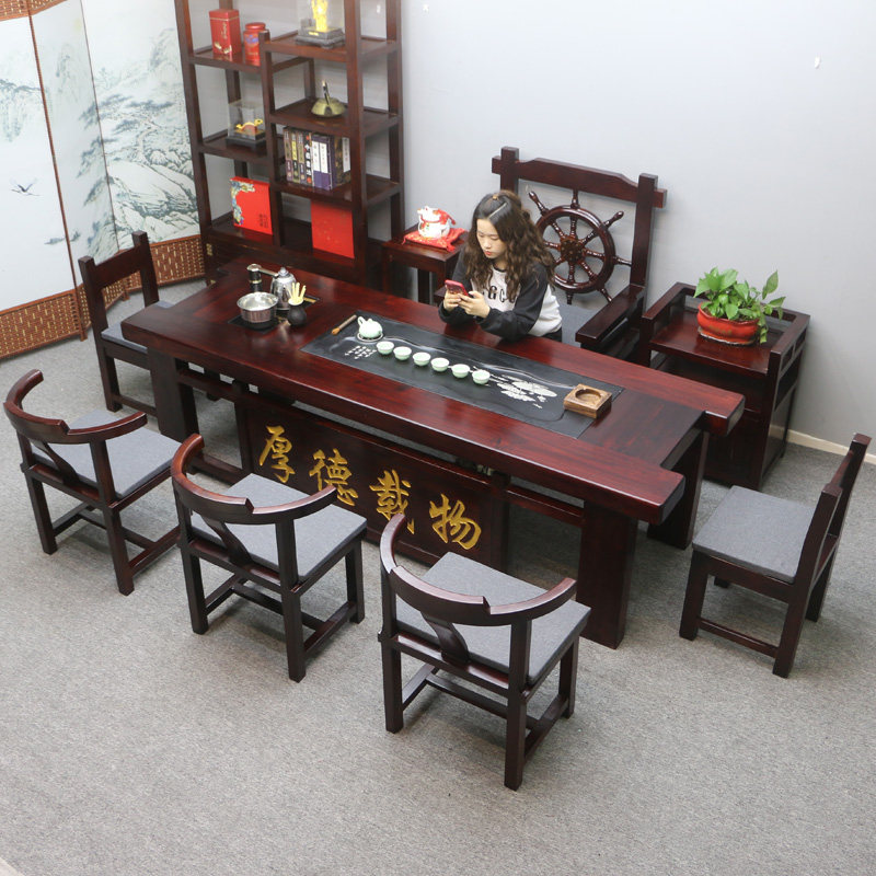 老船木茶桌椅组合实木茶台办公室中式茶几功夫高档一体家用泡茶桌