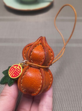 头层牛皮葫芦福字包挂件棕色手工缝制福禄双全车挂饰背包配饰