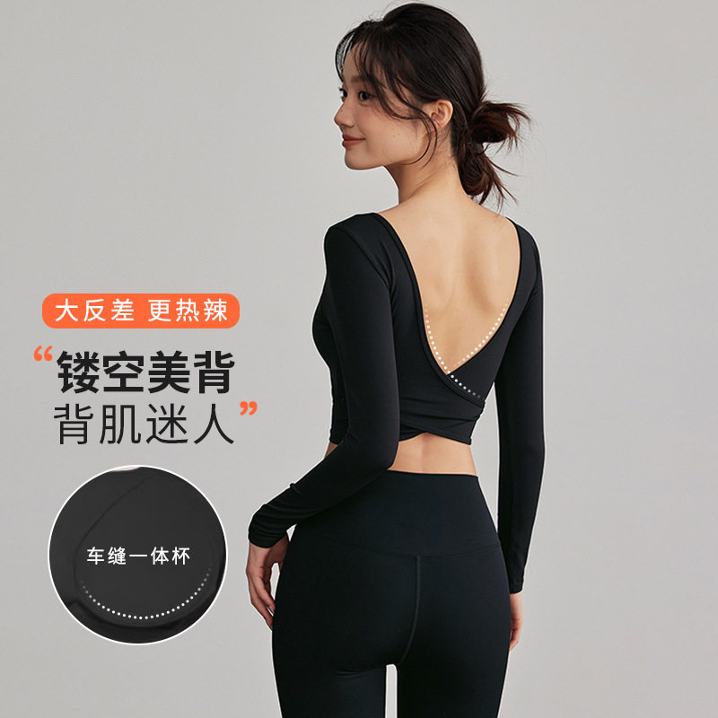 跨境露背瑜伽服上衣女美背长袖t恤跑步训练健身服普拉提运动衣新