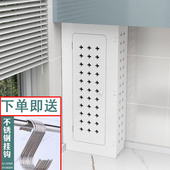 L型燃气管道遮挡柜洞洞板天然气管道煤气管道遮挡装 饰热水器遮丑