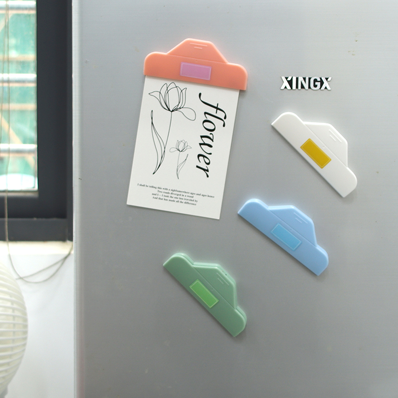 富尼磁性立时夹磁吸手帐夹子高颜值文件票据夹强力夹创意冰箱贴