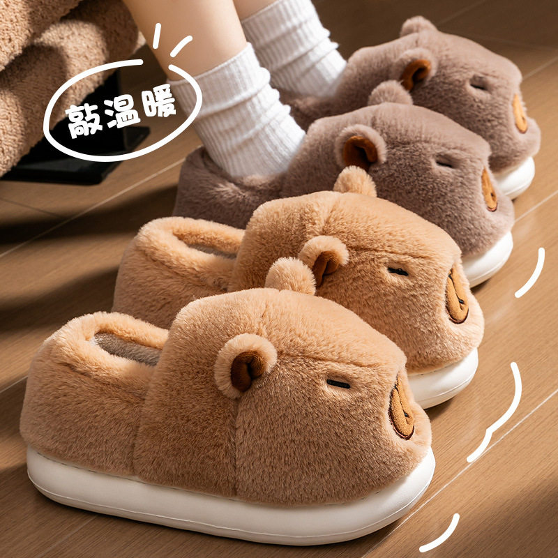 卡皮巴拉包跟棉拖鞋女2025新款秋冬季情侣防滑保暖室内家居棉鞋女,女鞋,棉鞋,淘宝优惠券,粉丝福利购,淘宝优惠卷