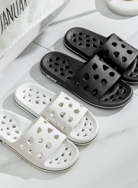 拖鞋室内家居防滑洗澡大码段484950浴室洗澡拖鞋男室内家居漏水