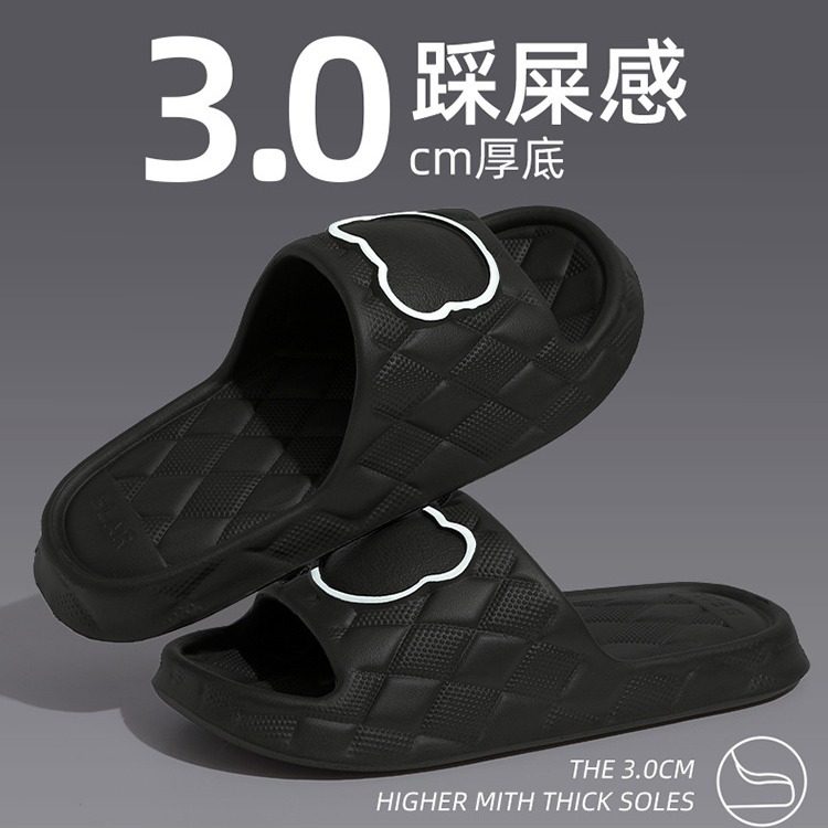 拖鞋室内家居防滑洗澡凉拖鞋男士夏季外穿室内家居浴室洗澡防滑,居家布艺,居家凉拖/凉鞋,淘宝优惠券,粉丝福利购,淘宝优惠卷