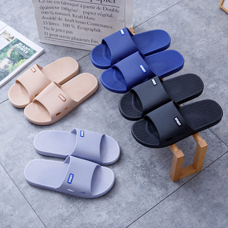 居家休闲舒适平跟塑料凉拖鞋 四季通用户外个性简约舒适PVC一字拖,居家布艺,居家凉拖/凉鞋,淘宝优惠券,粉丝福利购,淘宝优惠卷