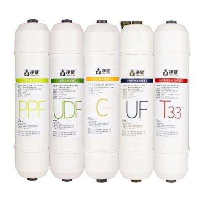 韩式净水器滤芯活性炭阻垢