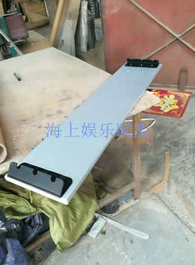 荷鲁斯橡皮艇/充气艇/冲锋舟/钓鱼船 皮划艇配件--坐板座板铝合金