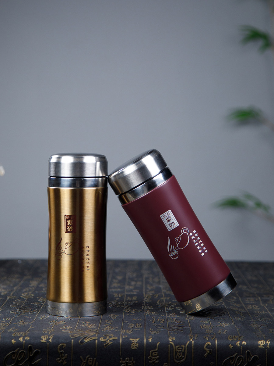 紫砂内胆泡茶杯大容量450ml高档男士办公杯纪念水杯礼品定制刻字