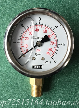 YN60FTB耐震压力表0-6Kg/85psi不锈钢注液防震液压表1/4PT立式