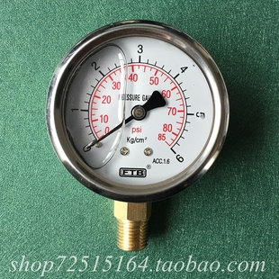 4PT立式 85psi不锈钢注液防震液压表1 6Kg YN60FTB耐震压力表0