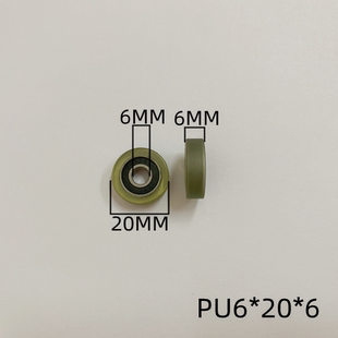 696包胶轴承聚氨酯PU轮内径6耐磨滚轮包胶轮包胶尺寸6*20*6滑轮