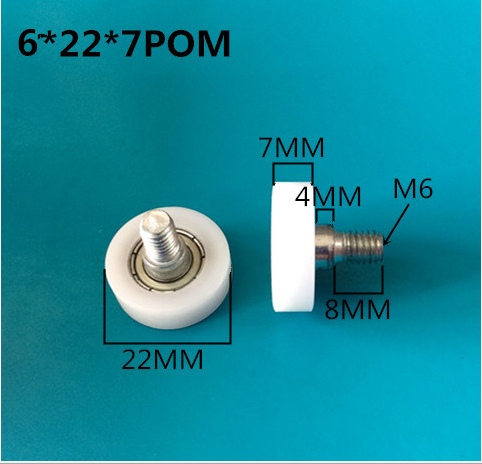 625包塑轴承626包胶滚轮家具滑轮抽屉移门吊轮塑料小轮子6*22*7