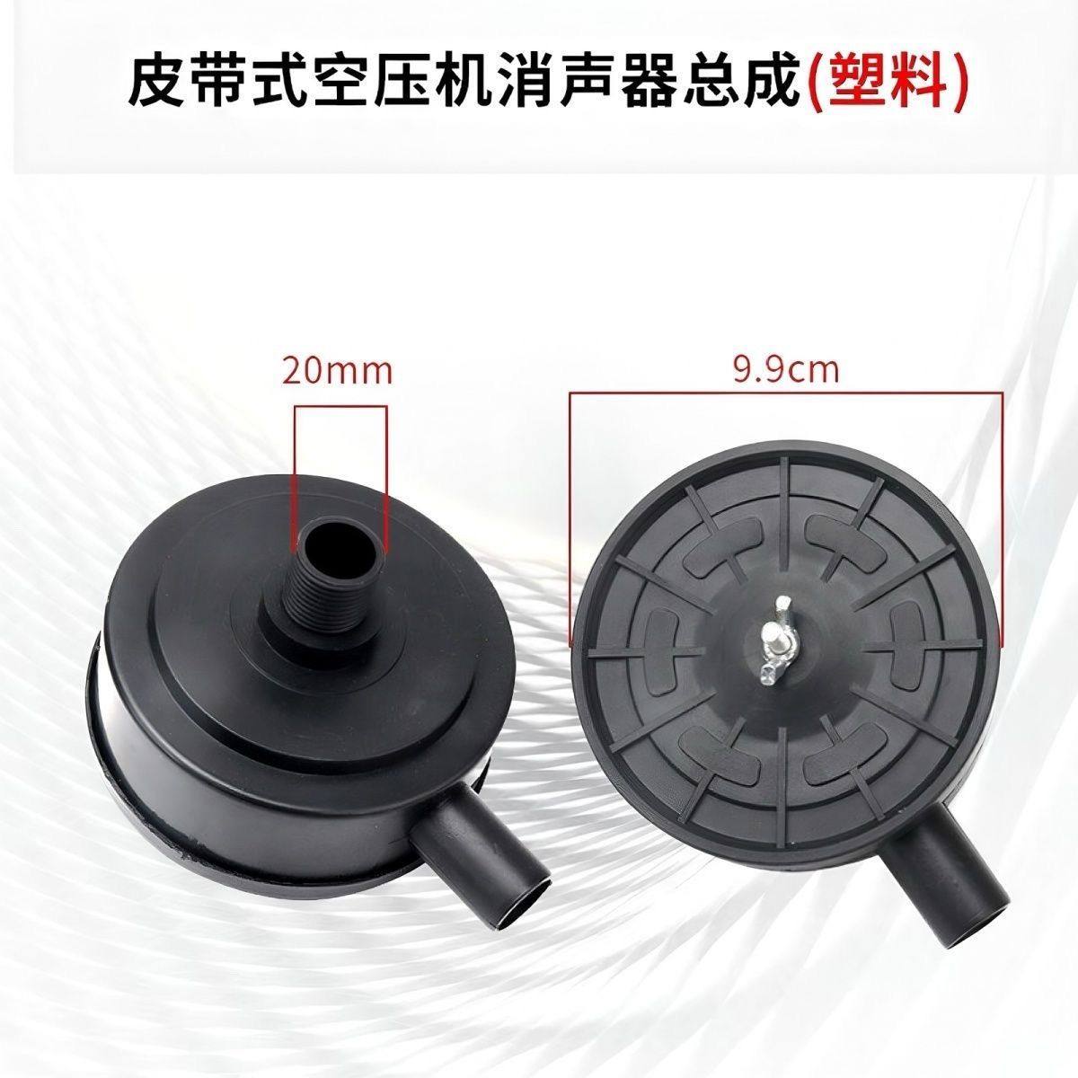 空压机滤清器空气滤清器总成滤芯器0.25/0.36气泵滤清器,五金/工具,其它泵类型,淘宝优惠券,粉丝福利购,淘宝优惠卷