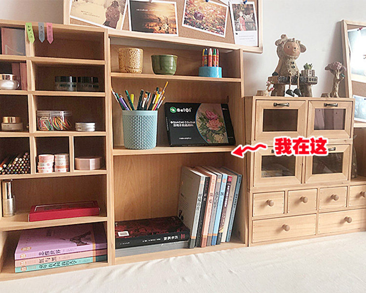 zakka多层置物架收纳架实木多层书桌办公桌面整理架化妆品储物架