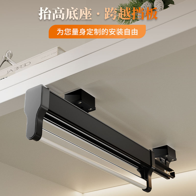 卡贝衣柜抽拉衣架阳台上方隐藏式伸缩隐形晾衣架裤架增高垫,基础建材,柜内鞋架,淘宝优惠券,粉丝福利购,淘宝优惠卷