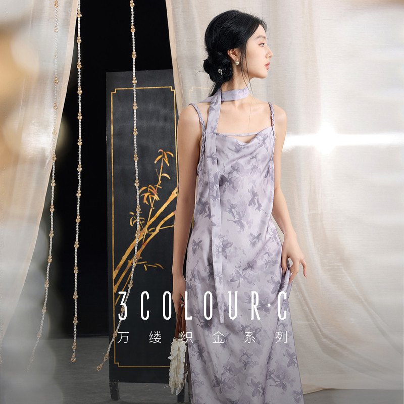 三彩【蝶影芳菲】2025秋季新款蝴蝶吊带裙荡领收腰A字裙长裙C,女装/女士精品,连衣裙,淘宝优惠券,粉丝福利购,淘宝优惠卷