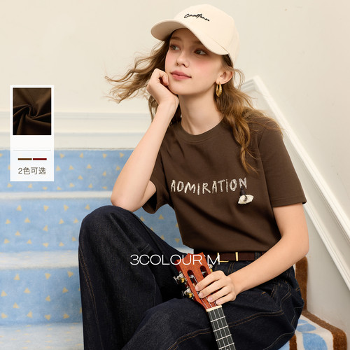 三彩2026春季新款字母绣花流苏T恤正肩短袖圆领上衣打底M