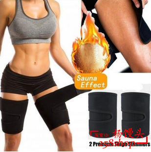 Thigh Sweat Belt Strap Band Slimmer Trimmer Leg