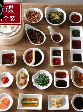 Melamine Soy Sauce Bowl Plate Seasoning Dish Saury Tray