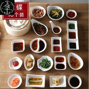 Melamine Soy Sauce Bowl Plate Seasoning Dish Saury Tray