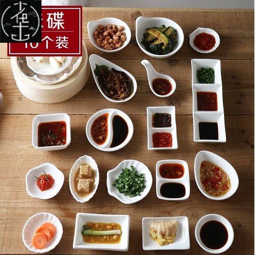 Melamine Soy Sauce Bowl Plate Seasoning Dish Saury Tray
