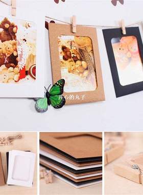 10 boxes 6 inch paper photo frames for pictures Vintage fram