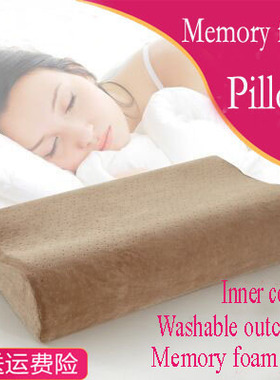 memory foam sleep pillow太空记忆棉慢回弹海绵枕头睡眠单人枕芯