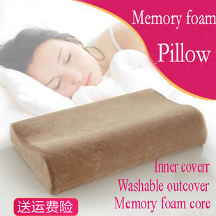 memory foam sleep pillow太空记忆棉慢回弹海绵枕头睡眠单人枕芯