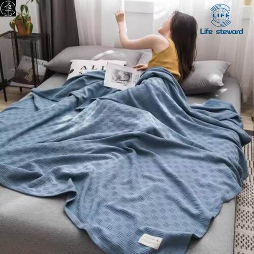LineGauzTowelCushSurd
