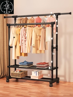 Hook Hanging Pole Rack Clothes Hanger Coat stand