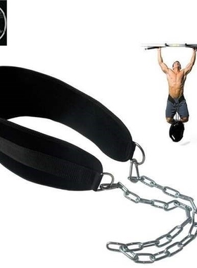 nylon dip belt back support belt for weight lifting power li